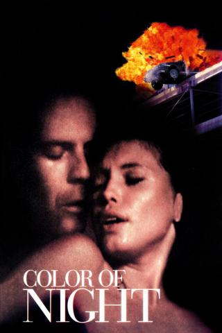 Цвет ночи (1994)