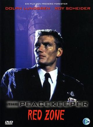 Миротворец (1997)