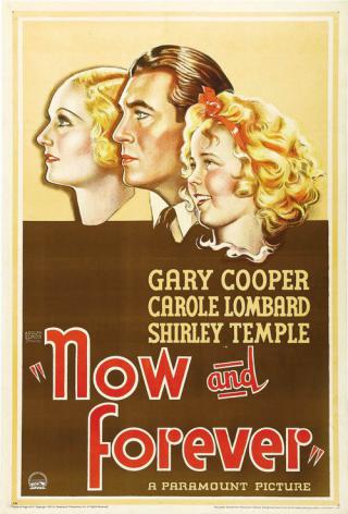 Отныне и навек (1934)