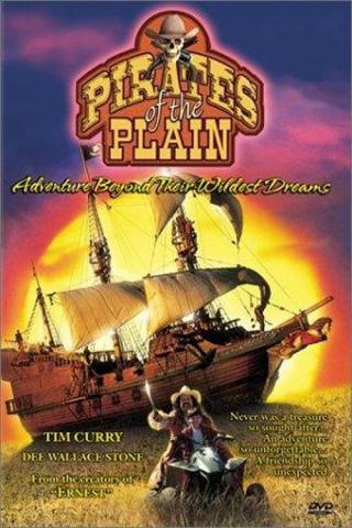 Пираты во времени (1999)